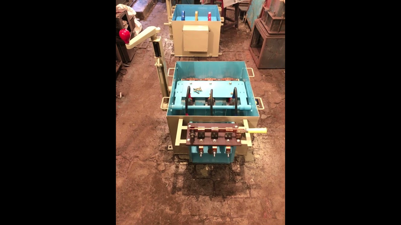 LIQUID RESISTANCE STARTER 250 HP 