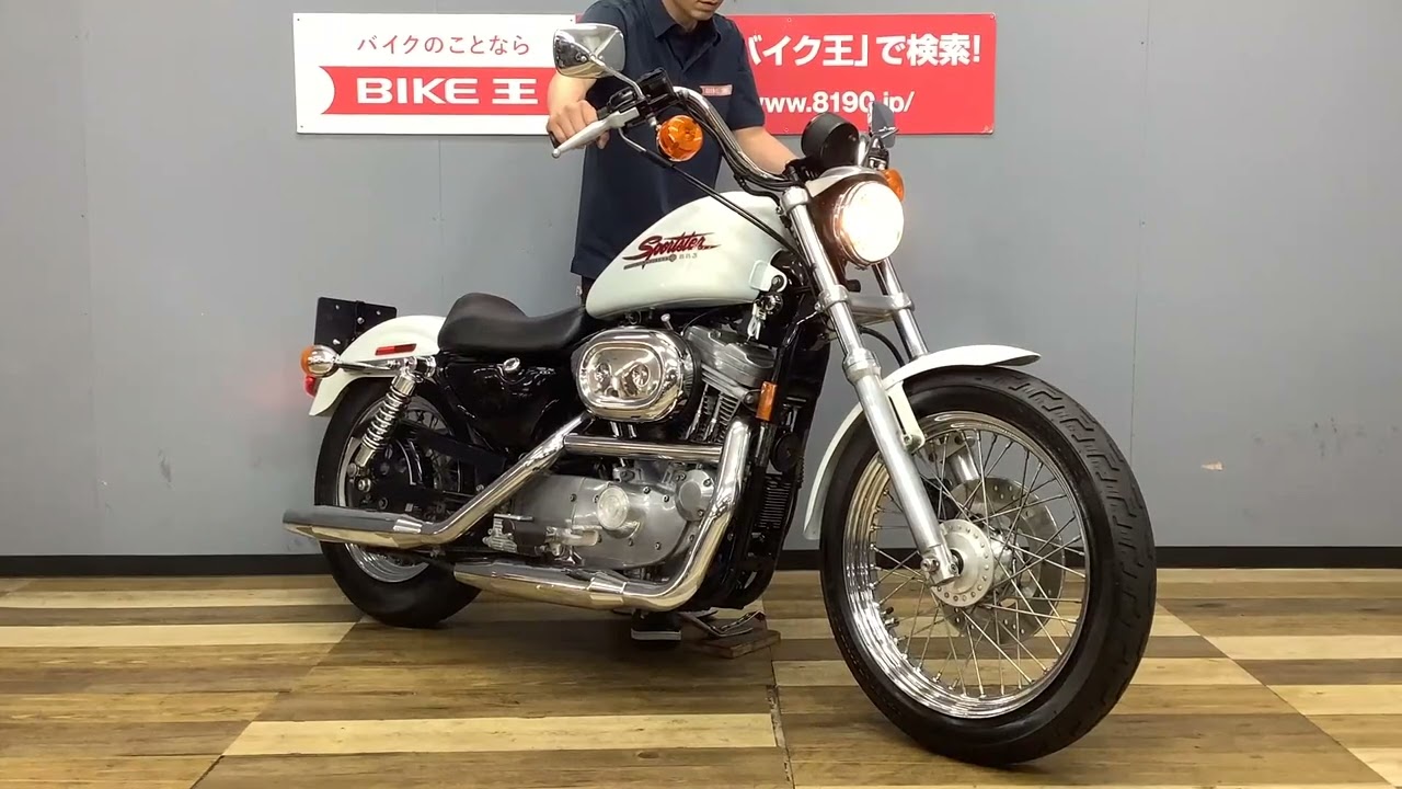 XLH883H Hugger/ハーレーダビッドソン の販売情報 バイク王 つくば絶版