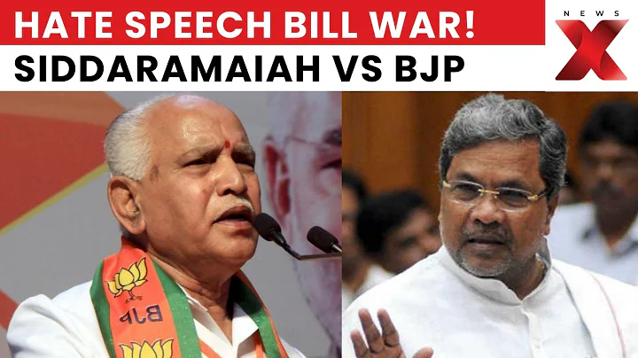 Karnataka Hate Speech Bill: CM Siddaramaiah Backs Law, Slams BJP for ‘Provocative Speeches’