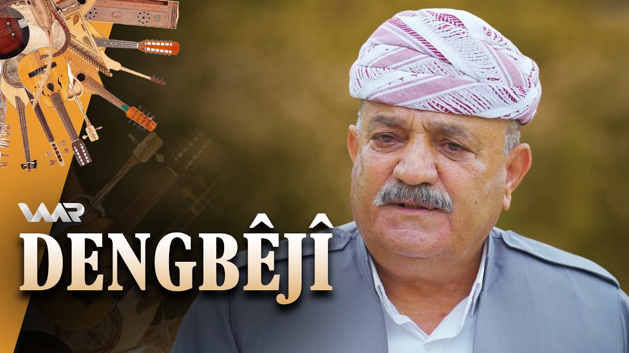 Dengbêjî - Izêr Nihêlî | دەنگبێژی - عزێر نهێلی