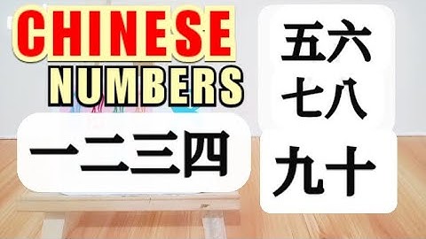 LEARN THE CHINESE NUMBERS: COUNT 1-100 IN MANDARIN | Confidently Claire