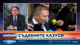 картинка: Доц. Борислав Цеков: Президентът Радев се превърна в неизбрана от никого политическа партия