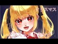 クリスマス seraちゃん イラストメイキング🎄🎁🌟