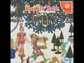 ナップルテール アリシア イン デイドリーム (Napple Tale: Arsia In Daydream) - しっぽのうた (Shippo no uta)