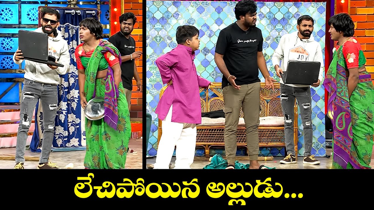 "Top Comedy Scenes : Super Saddam, Yadamma Raju That Will Make You Laugh!"| Jabardasth | ETV