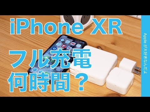 呉 　iPhone Xr 256GBバッテリー100% 充電回数 : 2回 呉 様専用 iPhone Xr 256GBバッテリー100% 充電回数 : 2回