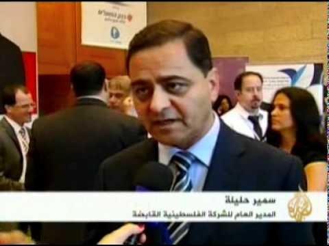 مبادرة لتأسيس مجلس اقتصادي عربي