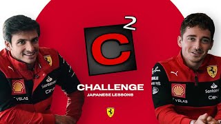 C² Challenge - Japanese Lessons with Carlos Sainz and Charles Leclerc
