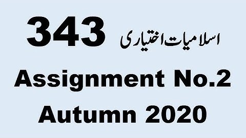AIOU Code 343 Solved Assignment No.2 Autumn 2020