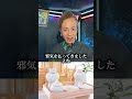 ⚠️健康のために「減塩」してる人、直感が鈍ってます⚠️