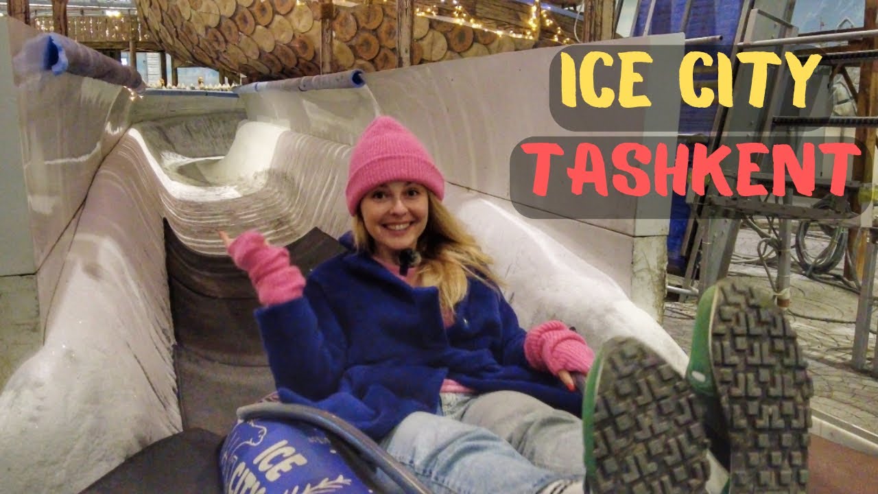 ICE CITY - Ледовый город в Ташкенте!