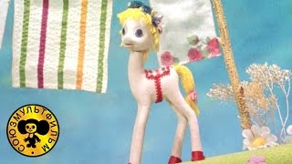 Одна лошадка белая | Советские мультфильмы для малышей Одна лошадка белая | Советские мультфильмы для малышей