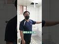 2坪浴室翻修預算怎麼抓 元宙室內設計 浴室整修 衛浴翻修 2坪浴室翻修預算怎麼抓 元宙室內設計 浴室整修 衛浴翻修