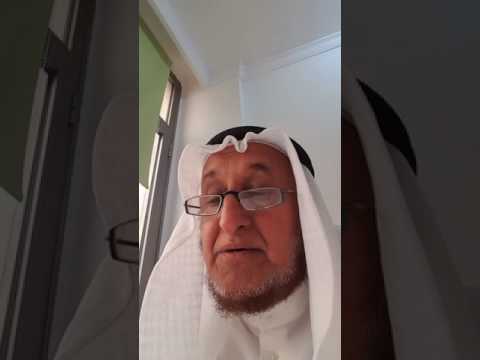 زيارة المسنون في دار الرعاية الاجتماعية عبداللطيف العتيقي