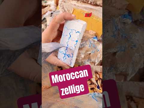      الزليج البلدي الفاسي المغربي اكسبلور