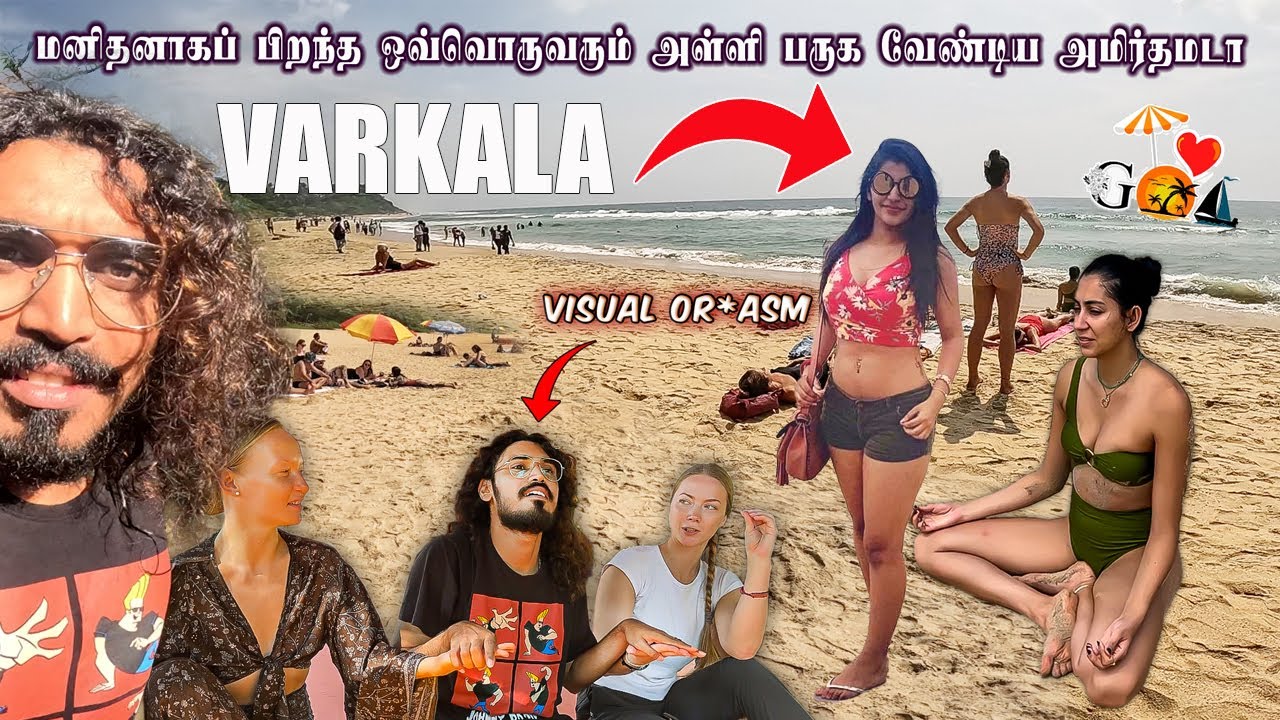 நம்ப முடியாத உண்மை MINI GOA | VARKALA |  GOA TRIP TAMIL varkala place visit Complete guide!