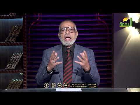 هل الجهل بالقانون يعفي من العقاب المستشار وفيق العدل