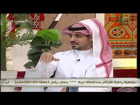 جاءت معذبتي في غيهب الغسق ناصر الحربي يصدح بأبيات للشاعر لسان الدين بن الخطيب 