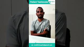 Medilive Hospital - Mr. Vijay Patient Testimonial 01 | लिव्हर मध्ये pus असल्याचे निदान