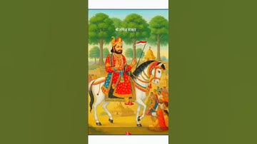 BABA RAMDEV JI STATUS ।। रामदेव जी स्टेटस।। #रुणिचा #runicha #shorts #viralvideo #ramdevji #ranuja