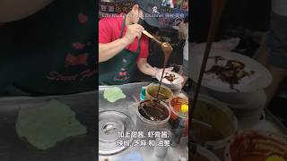 槟城纽冷夜市美食街猪肠粉 Penang New Lane Street Foodstalls Chee Cheong Fun #槟城美食 #猪肠粉 #美食街