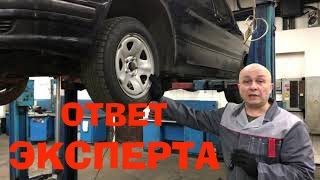 Замена сцепления ГАЗ Волга. Тотальный износ.