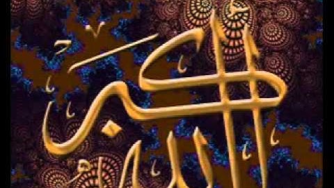 سورة القيامة بصوت الشيخ محمد البراك وهو صغير