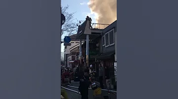 Kyoto Machiya Old House Fire Dec 21 2017 Part 2 