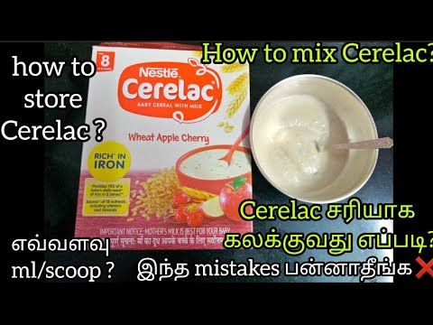 How To mix Cerelac in tamil/ Cerelac for baby in tamil/proper way to mix Cerelac/Cerelac preparation