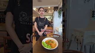 Nakara Thai Cuisine BEST THAI FOOD THOMSON SINGAPORE CURRY SOFT SHELL CRAB NAKARA 汤申新加坡最好的泰国菜咖喱软壳蟹