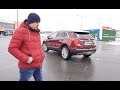 Кадиллак ХТ5 (Cadillac XT5) Культурно о хорошем