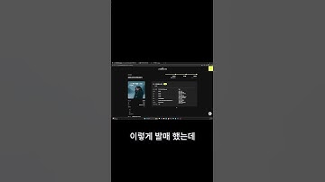 믹스테이프 회원가입부터 앨범 발매까지! AI 음악 초보도 쉽게 따라하는 실전 가이 #뉴스 #suno #ai음악 #뉴스 #ai음악 #수노