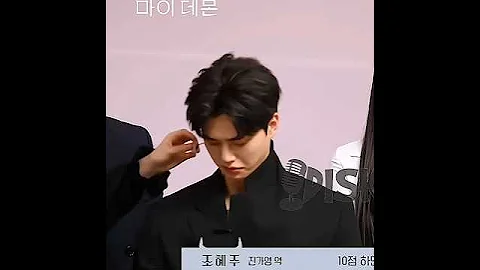 ACT FOOL!  #mydemon #kdrama #kimyoojung #songkang