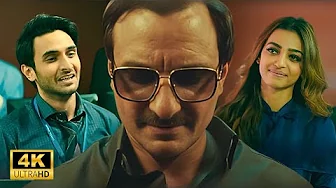 हम व्यापारी लोग हैं, सिर्फ PROFIT नज़र आता हैं! | Saif Ali Khan, Radhika Apte, Rohan Mehra | Bazaar