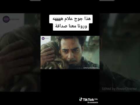 حقا أصدقاء إلى الأبد إذا من هم من أفضل أصدقاء هم جوليا و ماهر أفضل ثنائي في مسلسل لحن الحياه