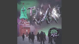 TOXIC