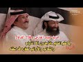 طاروق جديد حول ساحة المحاوره حبيب العازمي و فلاح القرقاح من محاورات قناة الثقافيه طاروق جديد حول ساحة المحاوره حبيب العازمي و فلاح القرقاح من محاورات قناة الثقافيه