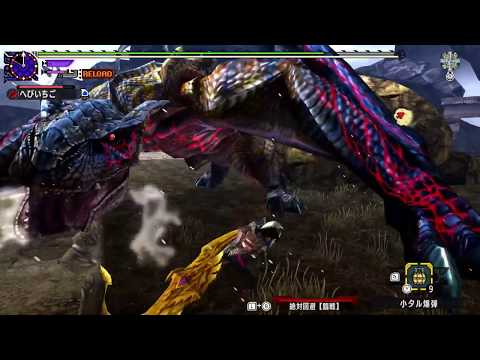 【MHXX】超特殊許可 荒鉤爪狩猟依頼 ブレイヴスラッシュアックス ソロ 12'31"60