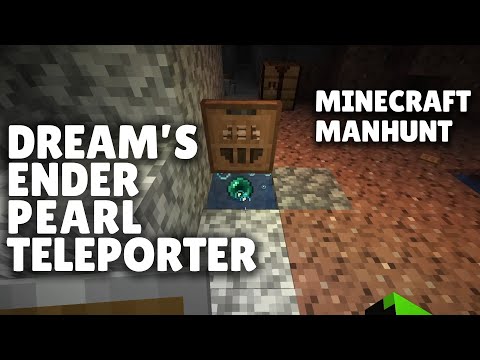 Dream Uses an