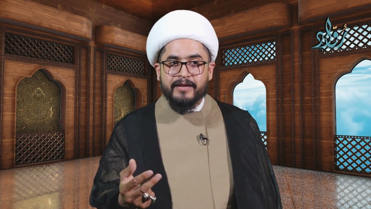 ⁣(التواضع) - 4- /الشيخ رائد الزركاني