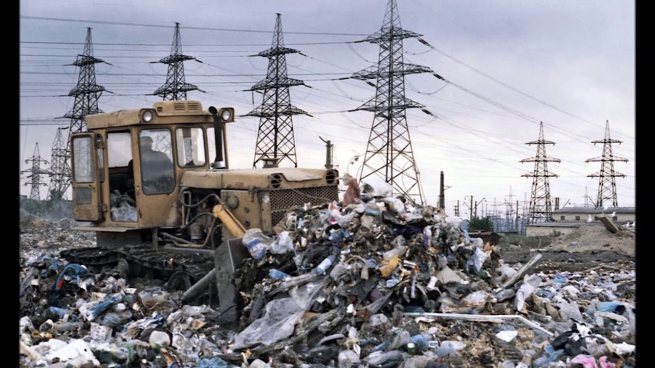 Проблема экологического равновесия. Экологические проблемы. Свалки в России. Промышленные отходы.