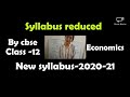 Class12 economics deleted topics complete analysis by kunika tyagi