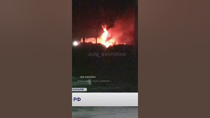 💥 МАСШТАБНА АТАКА дронів на Росію