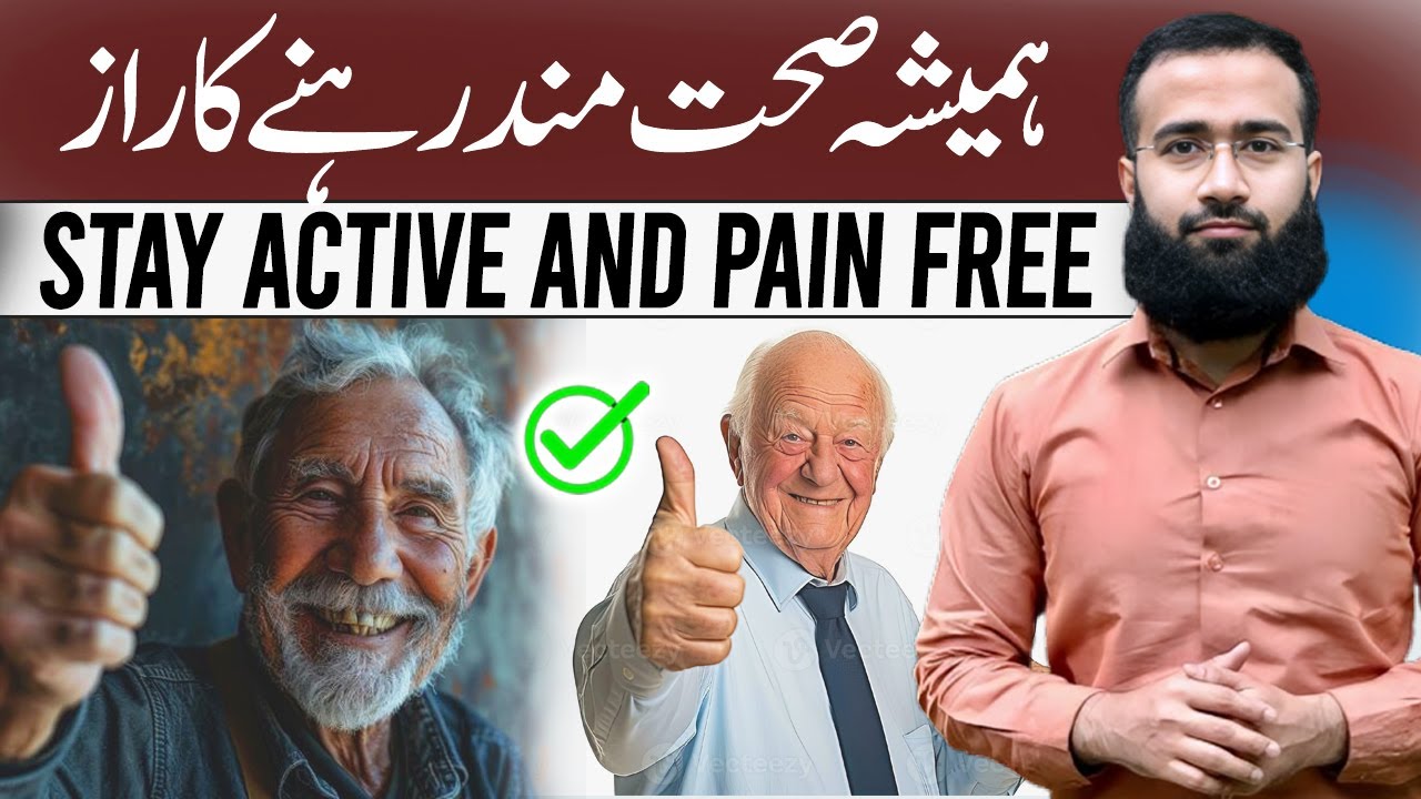 Exercises for 60+ Seniors | Stay Active and Pain Free - YouTube