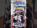 Pokémon Scarlet & Violet Paradox Rift (PAR) - 30th July pack opening 2 of 3 trying to complete set