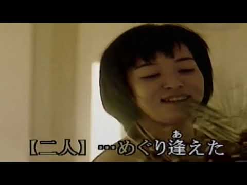 愛が生まれた日 男性ﾊﾟｰﾄ K.Washio★☆～♪