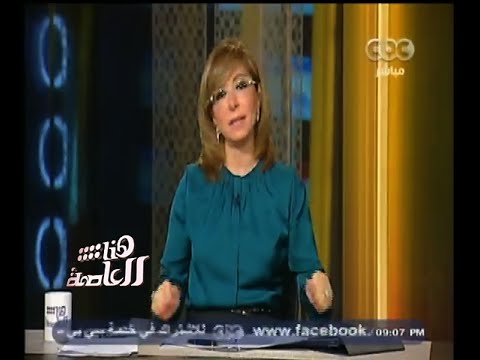 هنا العاصمة لقاء خاص مع مجموعة من أبطال مصر الدوليين لكمال الأجسام الجزء الثاني