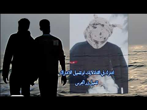 مهرجان في الحبس مظاليم حمو الجوكر احمد العالمي رجب استريو مهرجانات بدويه جديده