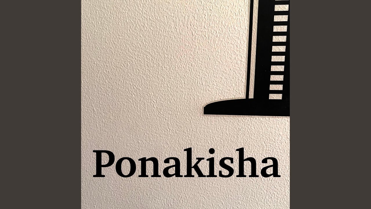 Regardez Ponakisha Backing Track sur YouTube