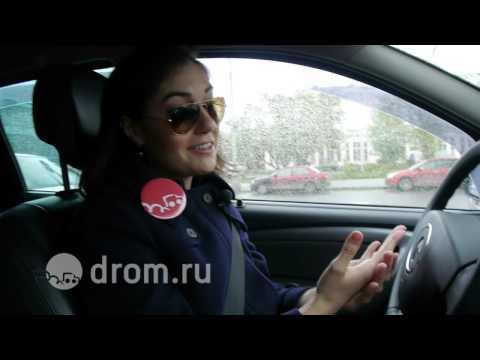 Drom.ru: Саша Грей